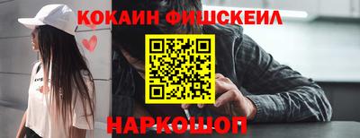 сатива Ливны