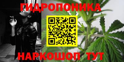 амфетамин Ликино-Дулёво