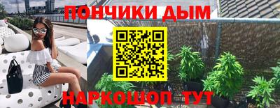 сатива Ливны