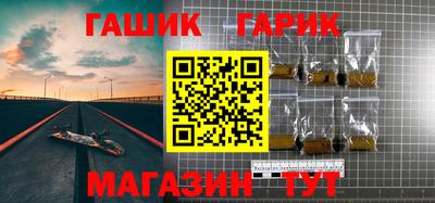 амфетамин Ликино-Дулёво